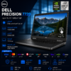 DELL PRECISION 7720 (I7 6TH (HQ) - 16G DDR4 - SSD 512G - 17.3" - VGA 6G NVIDIA QUADRO)
