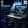 HP ELITEBOOK 650 G3 (I5 7TH – 8G DDR4 – SSD 256G -15.6″)